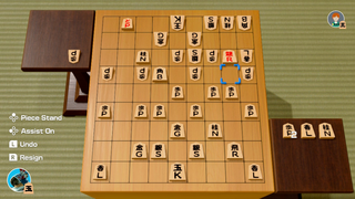 Shogi (Clubhouse Games: 51 Worldwide Classics)